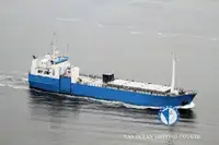 냉동선 판매 중