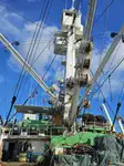 Purse seiner 판매용