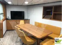 트롤 어선 판매 중