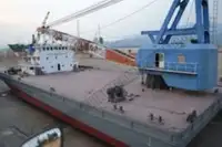 바지선 판매 중