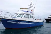 구명정 판매 중