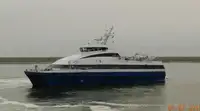 쌍동선 판매 중