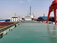 벌크 선 판매용
