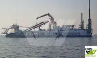 준설선 판매 중