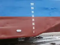 바지선 판매 중