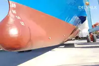 페리 선박 판매 중