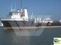 보급선 판매 중