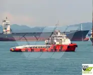 보급선 판매 중