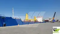 벌크선 판매 중