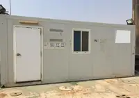 바지선 판매 중