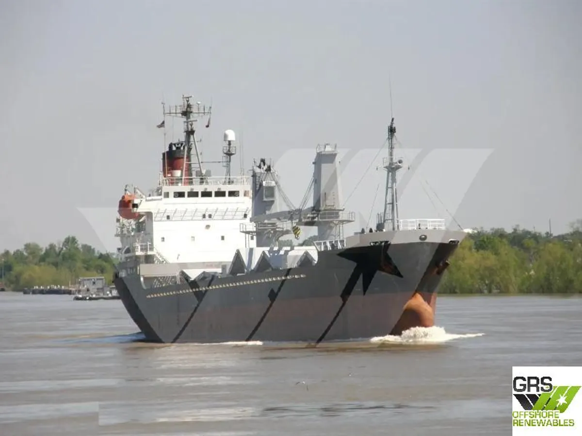 General Cargo/Multi-purpose 판매 중
