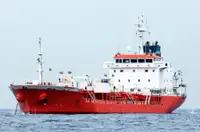 Oil/Chemical tanker 판매용