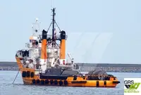 보급선 판매 중