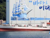 냉동선 판매 중