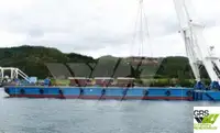 바지선 판매 중
