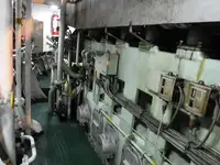 벌크선 판매 중