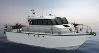순찰선 판매용