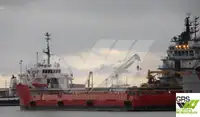 보급선 판매 중