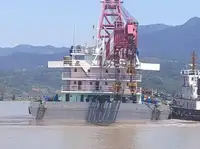 바지선 판매 중