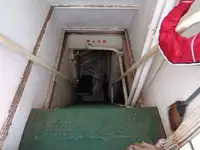 벌크 선 판매용