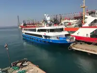 크루즈선 판매 중
