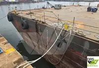 바지선 판매 중
