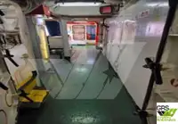 측량 선박 판매 중