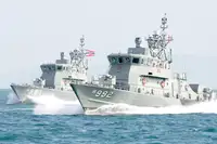 정찰 보트 판매 중