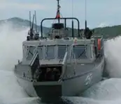 정찰 보트 판매 중