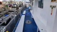 쌍동선 판매 중