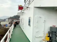보급선 판매 중