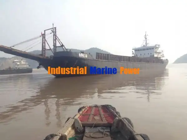 바지선 판매 중