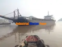 바지선 판매 중