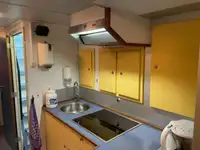 정찰 보트 판매 중