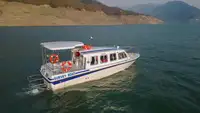 크루즈선 판매 중
