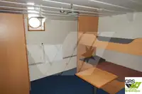 측량 선박 판매 중