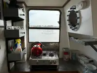 조종선 판매 중