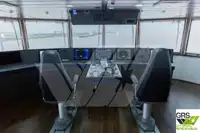 보급선 판매 중