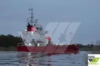 벌크선 판매 중
