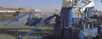 벌크선 판매 중