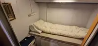 구조선 판매 중