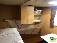 측량 선박 판매 중