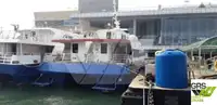 크루즈선 판매 중