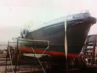 조종선 판매 중