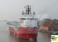 보급선 판매 중