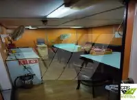측량 선박 판매 중