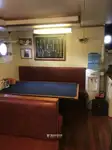 선망 어선 판매 중