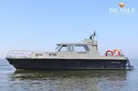 정찰 보트 판매 중
