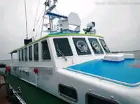 조종선 판매 중