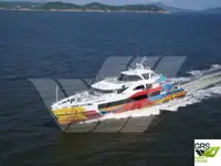 여객선 판매 중
